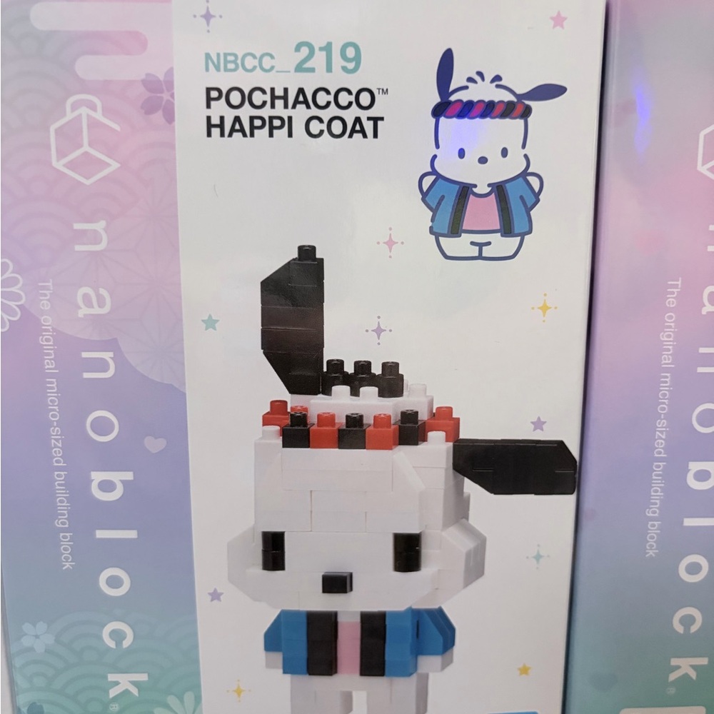 Sanrio Nanoblock - Picture 3 of 12
